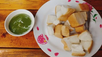ขนมปังอบไอน้ำสังขยาใบเตย