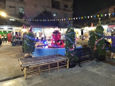 บรรยากาศ