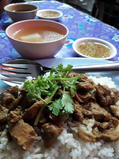 อาหาร หรือ เครื่องดื่ม