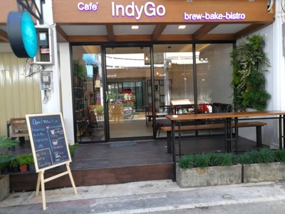 หน้าร้าน Cafe Indygo