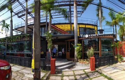 หน้าร้าน