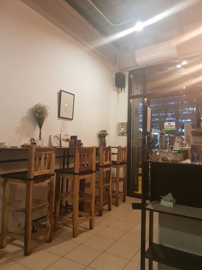 บรรยากาศ