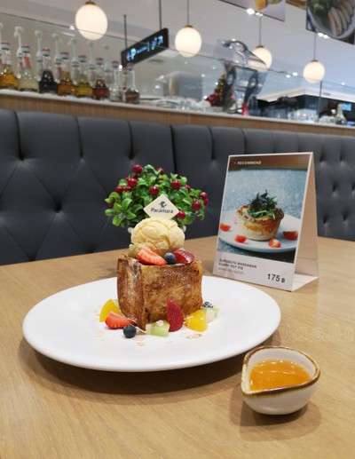 ราคา 180 บาท