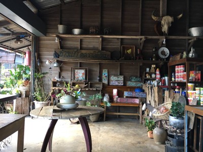 บรรยากาศ
