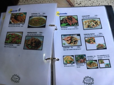 ป้ายราคาหรือสมุดเมนู