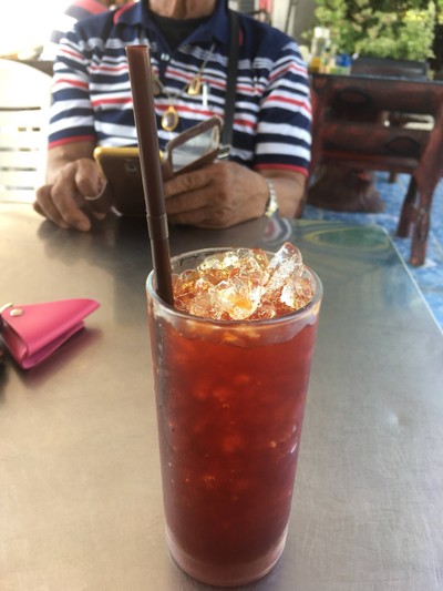 ชาดำเย็น