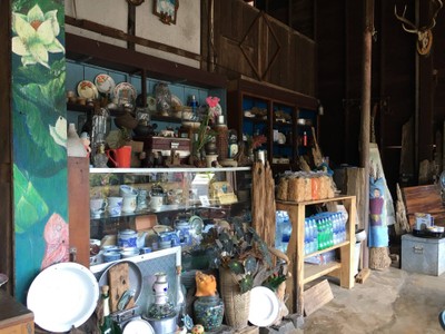 บรรยากาศ
