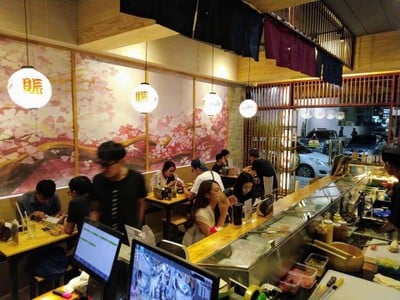 Nigiwai Sushi Udonthani Udonthani