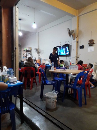 บรรยากาศ