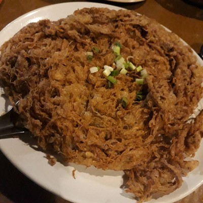 ไข่เจียวหัวปลี