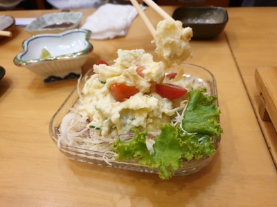 สลัดมันฝรั่ง