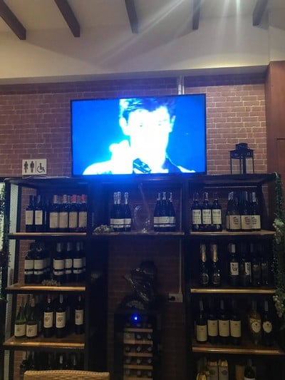 บรรยากาศ