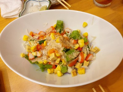 ไม่ประทับใจ  