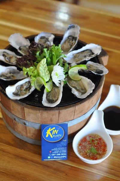 เมนูของร้าน Kin Sushi ปากช่อง