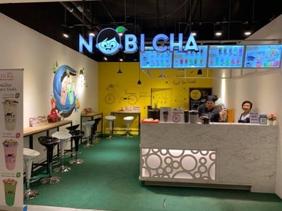หน้าร้าน โนบิชา ชานมไข่มุก (หน้าซิซซ์เล่อร์) Central Khonkean ชั้น4 หน้า ซิซซ์เล่อร์