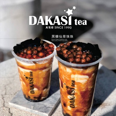 DAKASI (ดาคาซี่) เดอะแพลทตินั่มแฟชั่นมอลล์ DAKASI (ดาคาซี่) เดอะแพลทตินั่มแฟชั่นมอลล์