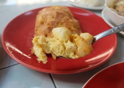 หน่องริมคลอง ( Nhong Rimklong ) เอกมัย