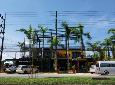 หน้าร้าน
