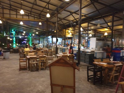 บรรยากาศ