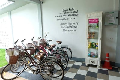 วอร์มเวล โฮสเทล