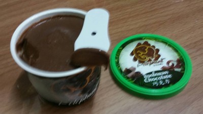 ไอศกรีมรสช็อคโกแลต