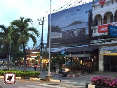 หน้าร้าน Shin Yuu Izakaya