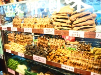 5 วันเบาๆ ที่ไต้หวัน
เที่ยวง่ายๆ กินอร่อย ประหยัดงบ