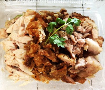 โกเต็ง ข้าวมันไก่ไหหลำแท้ โกเต็ง ข้าวมันไก่ไหหลำแท้