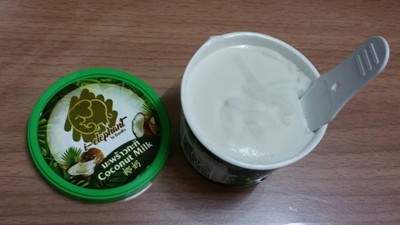 ไอศกรีมรสมะพร้าวกะทิ