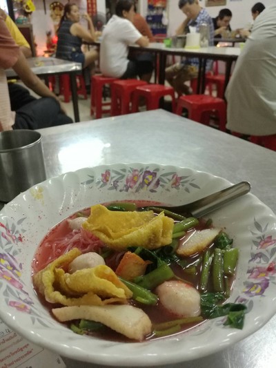 อาหาร หรือ เครื่องดื่ม