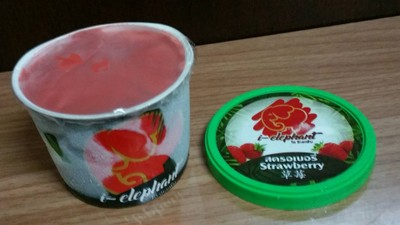 ไอศกรีมรสสตรอว์เบอร์รี่