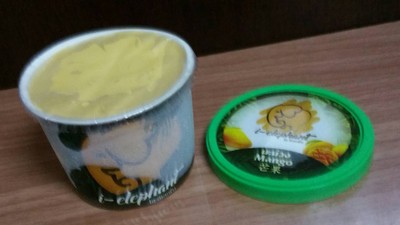 ไอศกรีมรสมะม่วง