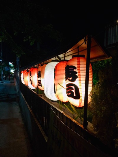 หน้าร้าน