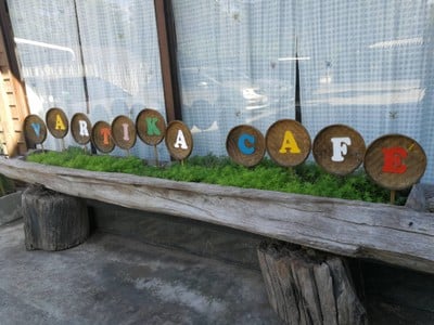 หน้าร้าน