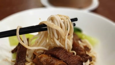 ราเมียน เส้นสด (Ramian Sensod) มิดทาวน์ อโศก ราเมียน เส้นสด (Ramian Sensod) มิดทาวน์ อโศก