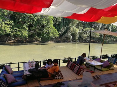 บรรยากาศ