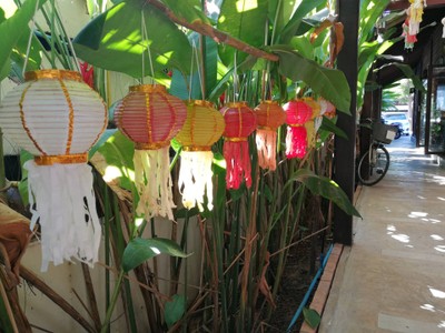 บรรยากาศ