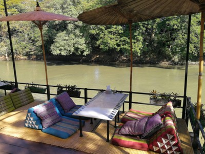 บรรยากาศ