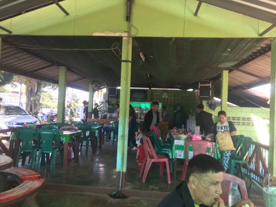 บรรยากาศ