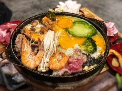 ย่างเนย ม.บูรพา บางแสน