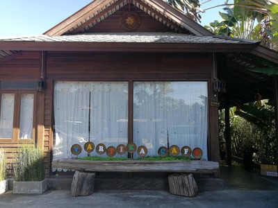 หน้าร้าน