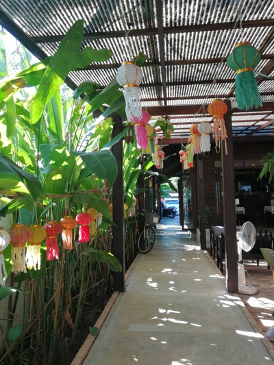 บรรยากาศ