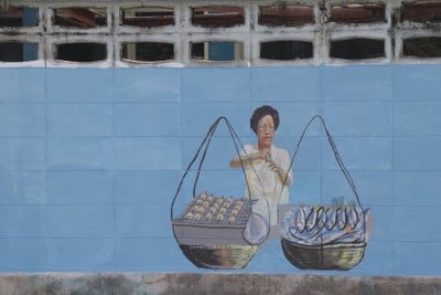 ตลาดสะพานยูง