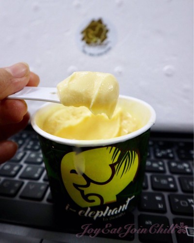 ไอศกรีมรสทุเรียน