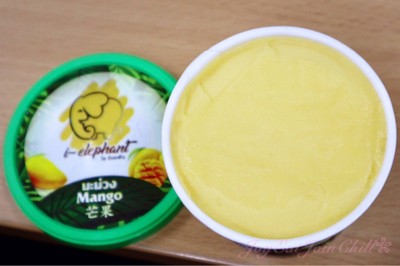 ไอศกรีมรสมะม่วง