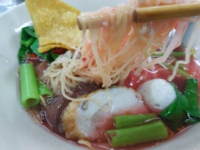 ก๋วยเตี๋ยวเย็นตาโฟ