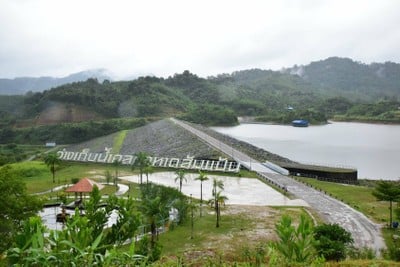 อ่างเก็บน้ำหาดส้มแป้น