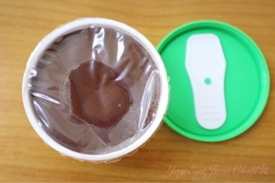 ไอศกรีมรสช็อคโกแลต