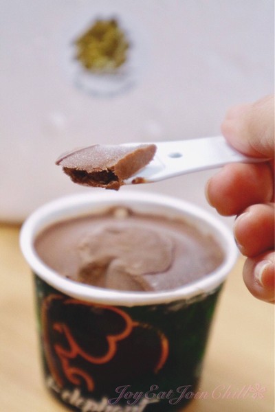 ไอศกรีมรสช็อคโกแลต