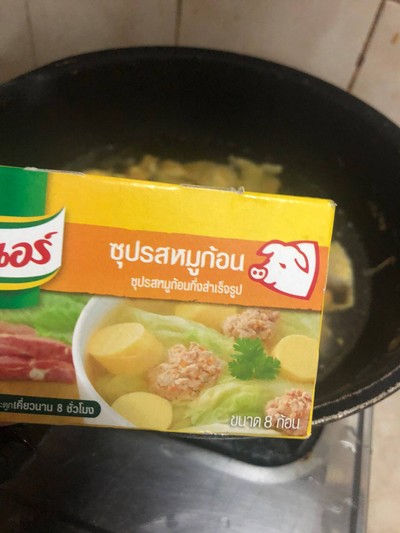 วิธีทำ แกงจืดไข่น้ำ วิธีทำ แกงจืดไข่น้ำ